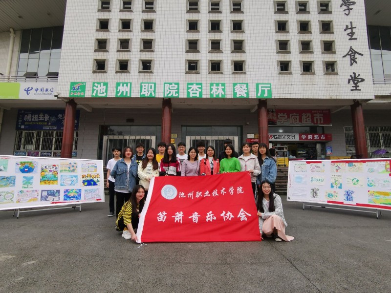 09fc1aaf6b2b4575975244cb74bf6fd8_74382.jpg 09fc1aaf6b2b4575975244cb74bf6fd8.jpg