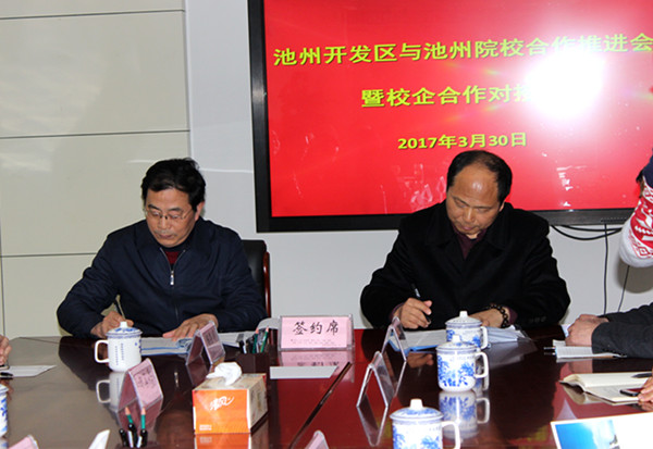 img_0501_73967.jpg img_0501.jpg