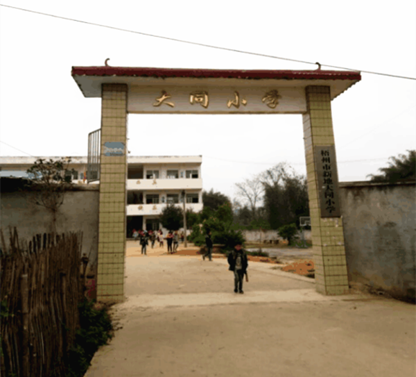 qq图片20170504152451_副本_49490.png qq图片20170504152451_副本.png