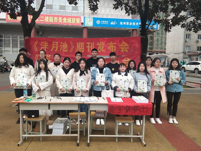 刊_79520.jpg 刊.jpg