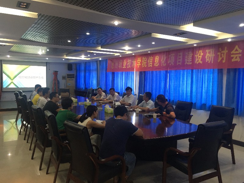 微信图片_20180807220535_81022.jpg 微信图片_20180807220535.jpg