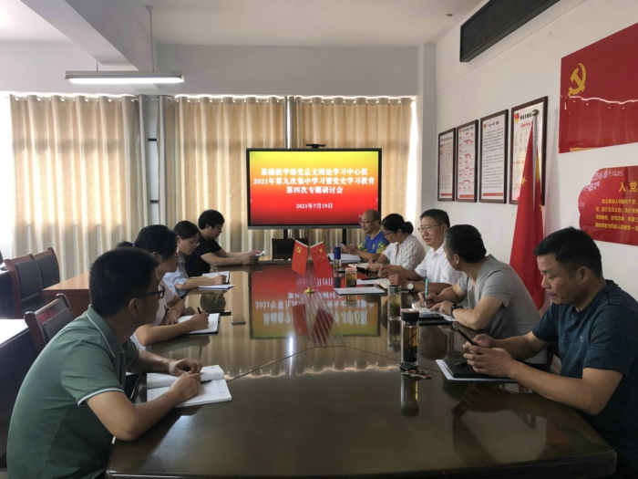 1626665554846170.jpg 学院.jpg