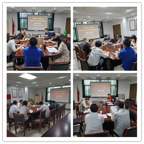 1630034450301505.jpg 读书会3_副本.jpg