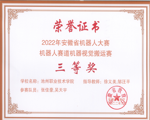 1664520129947181.png 图片2.png