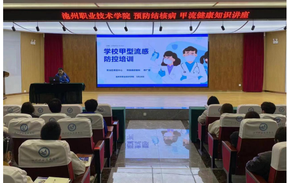 1680165026339351.png 图片.png