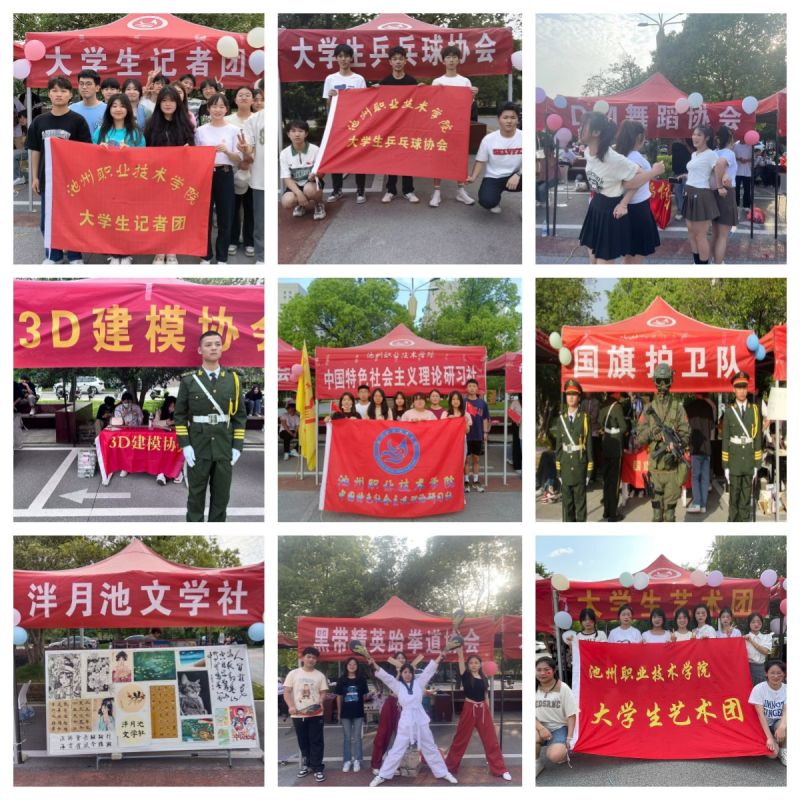 1684897739246219.jpg 未命名2.jpg