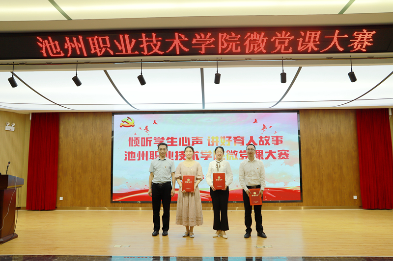 1686709044101833.jpg 2.jpg