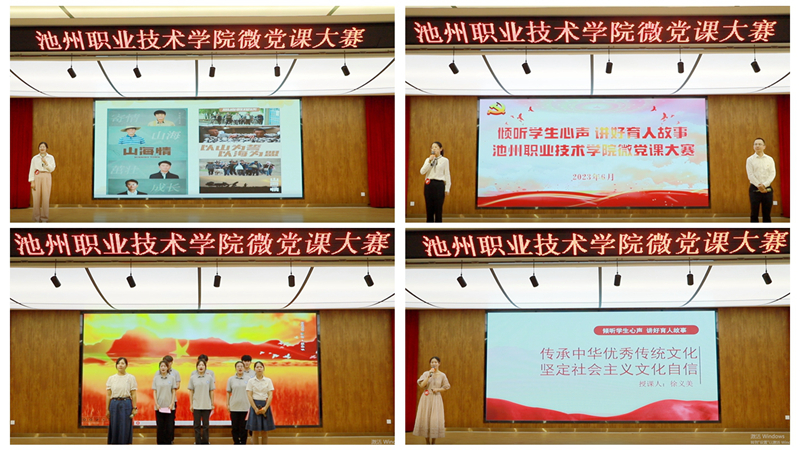 1686709535172733.jpg 光影魔术手拼图.jpg