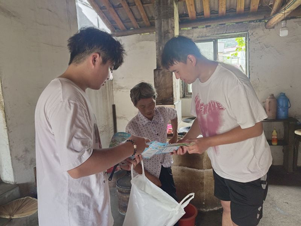 1696741366532324.png 3.png