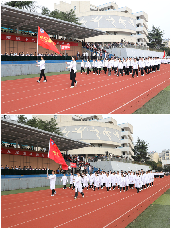 1698629958878842.jpg 经管_副本.jpg