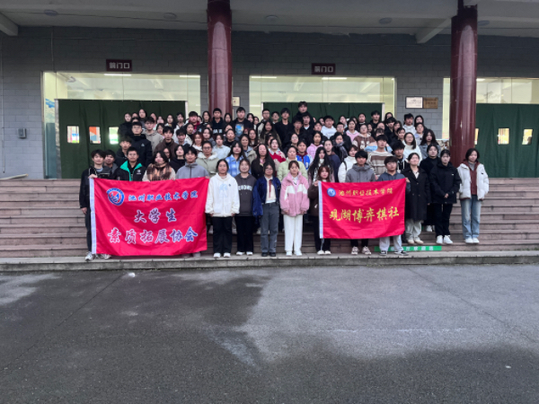 1702459708652005.jpg img_6704(20231204-145639).jpg