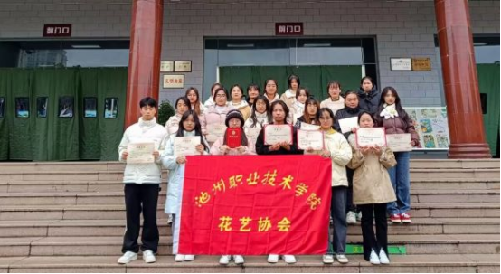 1703488509535723.png image.png