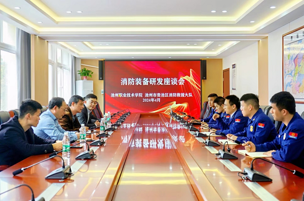 1712882055686085.png 1712882055686085.png