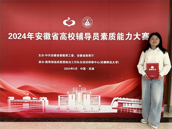 1715830088304052.jpg 微信图片_20240516110613(2).jpg