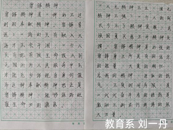 1717470076209767.jpg 2.jpg