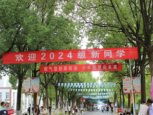 1726819299703692.jpg a9830804dfb47cf2a9c6fdaca6ab180_副本.jpg