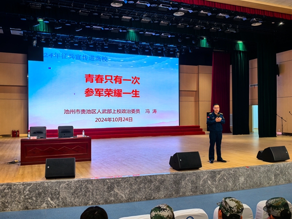 1729776528457793.jpg 2_副本.jpg