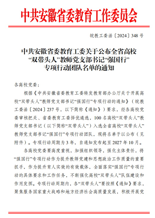 1731568430202323.png 1731568430202323.png