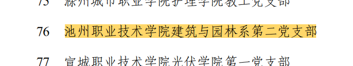 1731568443179102.jpg 1731568443179102.jpg